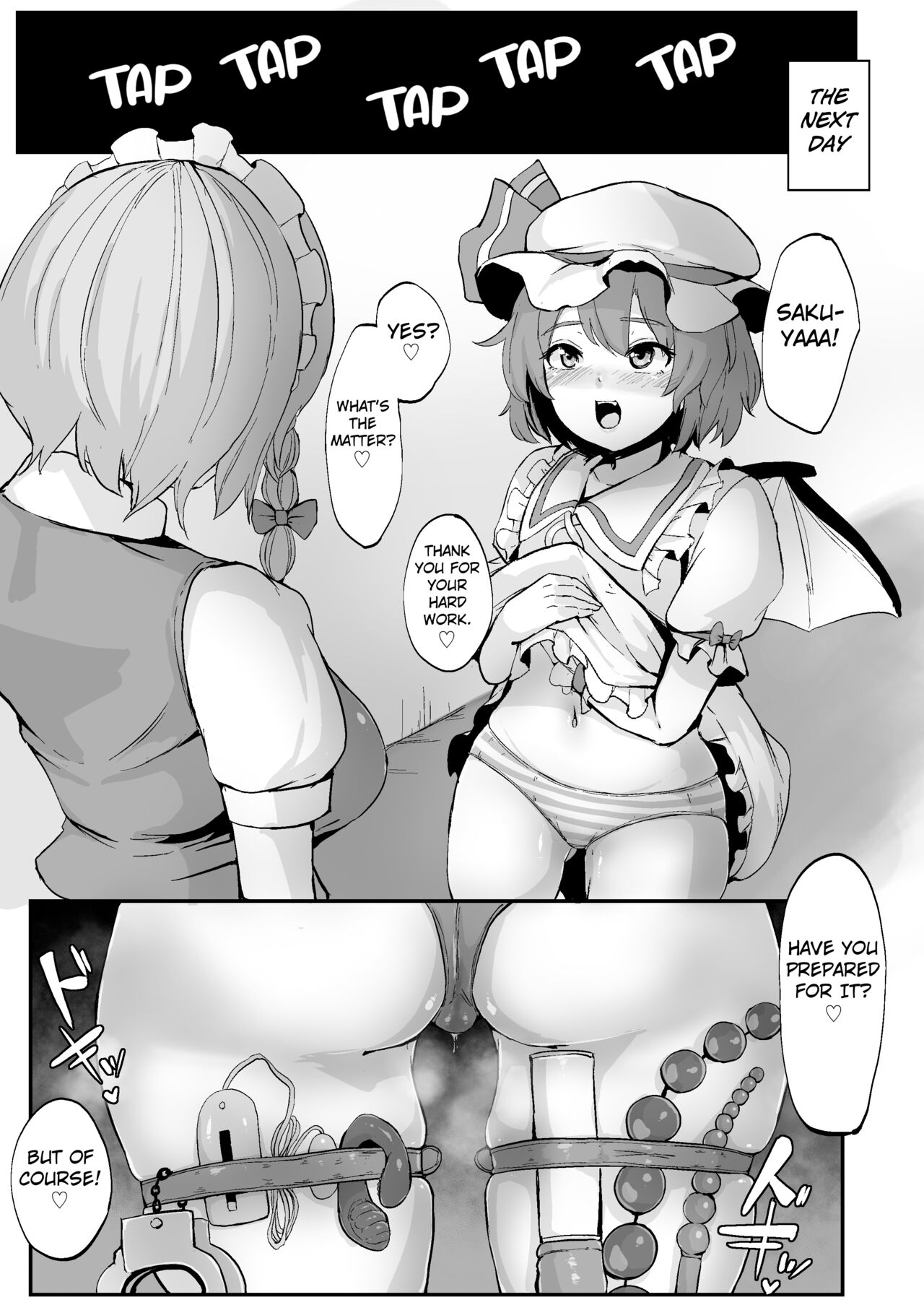 [Starraisins] SakuRemi no Erohon (Title Mitei) (Touhou Project) [English] [Kuraudo] 画像番号 31