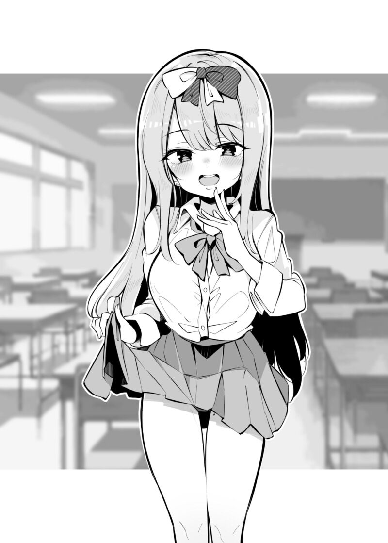 [Poison Gray (Matsuriuta)] bitti tyan 이미지 번호 4