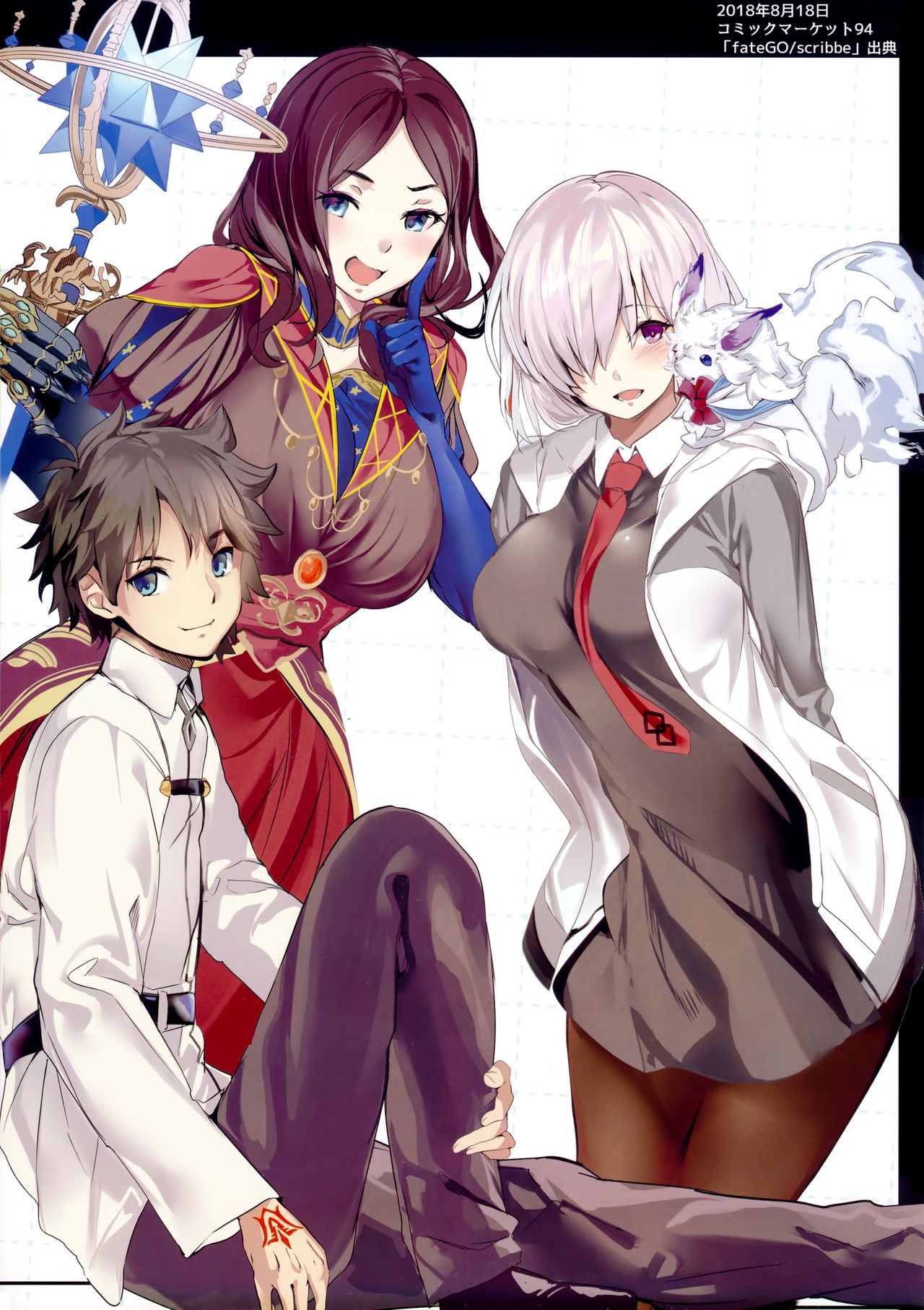 (C95) [Kansai Gyogyou Kyoudou Kumiai (Marushin)] Holy Night Jeanne Alter (Fate/Grand Order) [English] numero di immagine  11