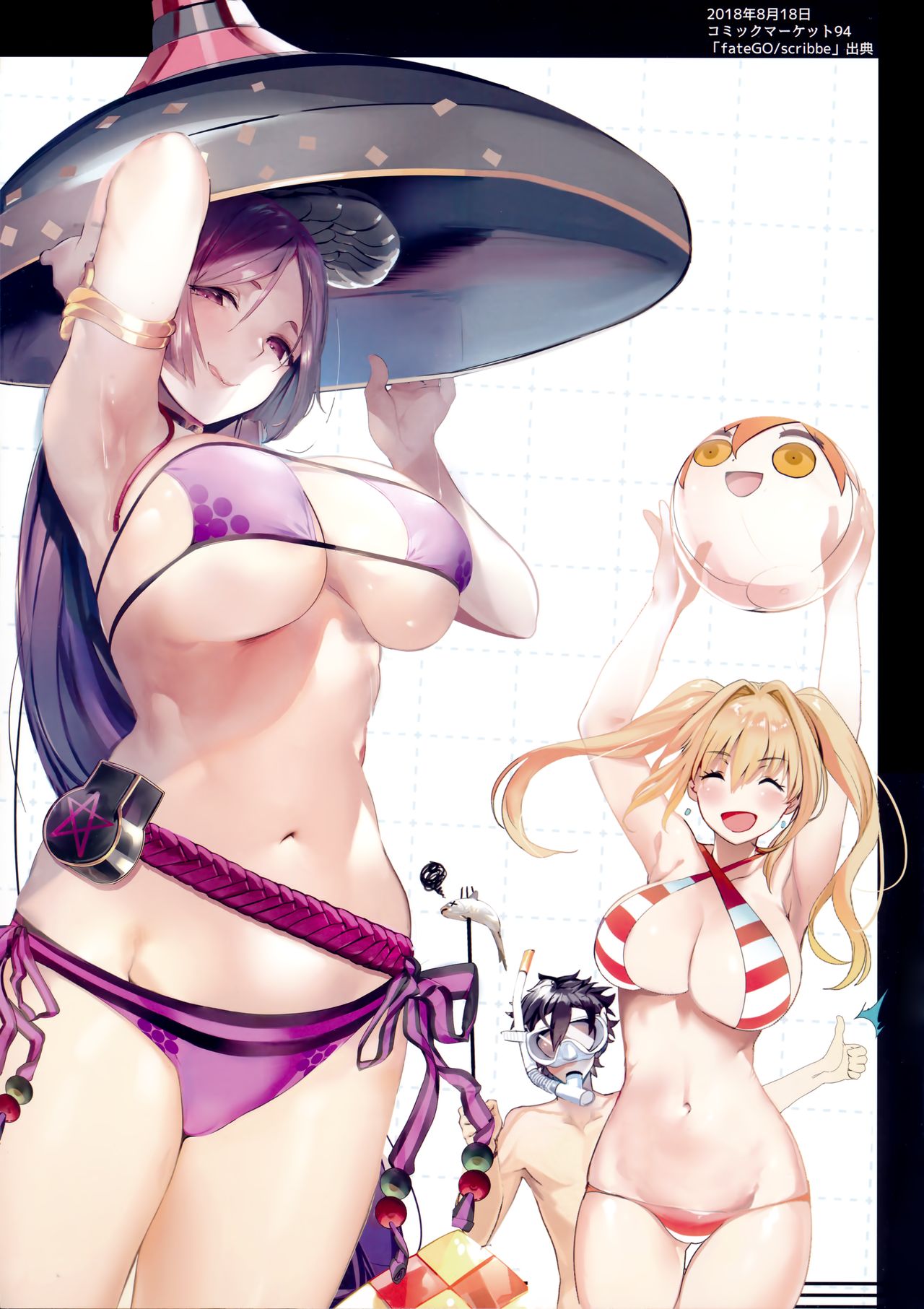 (C95) [Kansai Gyogyou Kyoudou Kumiai (Marushin)] Holy Night Jeanne Alter (Fate/Grand Order) [English] numero di immagine  13