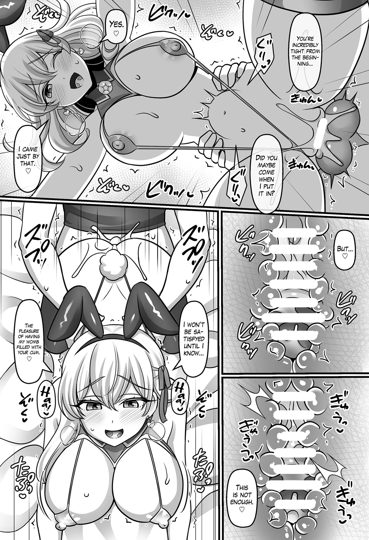 [Mabo Udon Teishoku (Negitoroko, Yakisoba Pantarou)] Sunao ni Natta Kama ni Shiboritorarechau Ohanashi. | Kama Became Honest with Me and Squeezed Me Dry (Fate/Grand Order) [English] [The Blavatsky Project] [Digital] numero di immagine  11