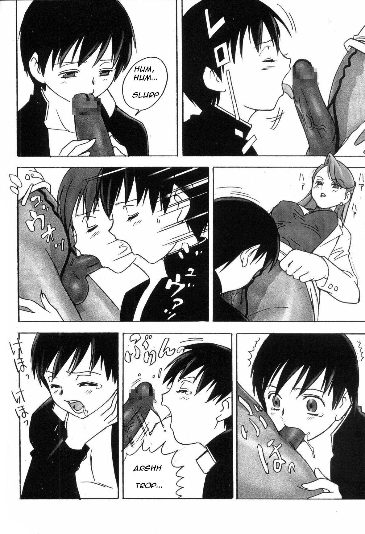 PowderSkin (Uraharukon)] FetiCosMix-Pantyhose professor Bildnummer 10