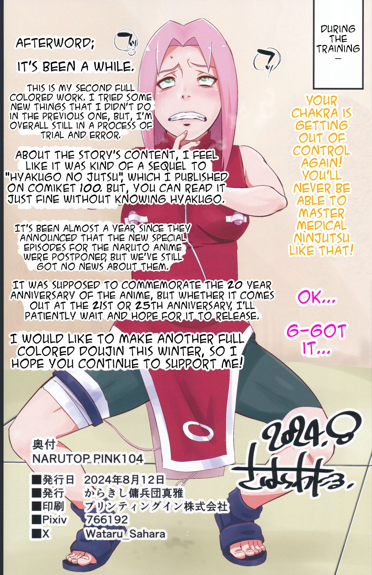 (C104) [Karakishi Youhei-dan Shinga (Sahara Wataru)] NARUTOP PINK 104 (Naruto) [English] [Sva] 23eme image