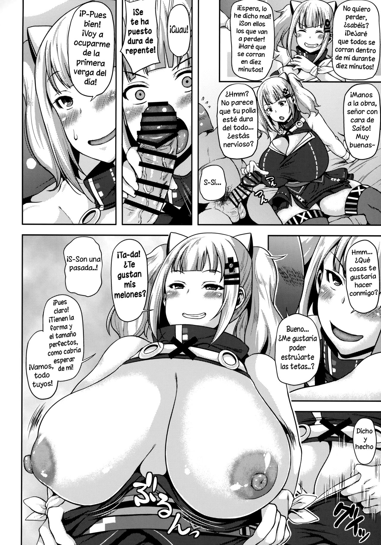 (COMIC1☆13) [BONJin (Ozy)] Kaguya Luna no SugoTech Gaman Dekireba Nakadashi H (Kaguya Luna) [Spanish] [Solarismaximum] numero di immagine  5