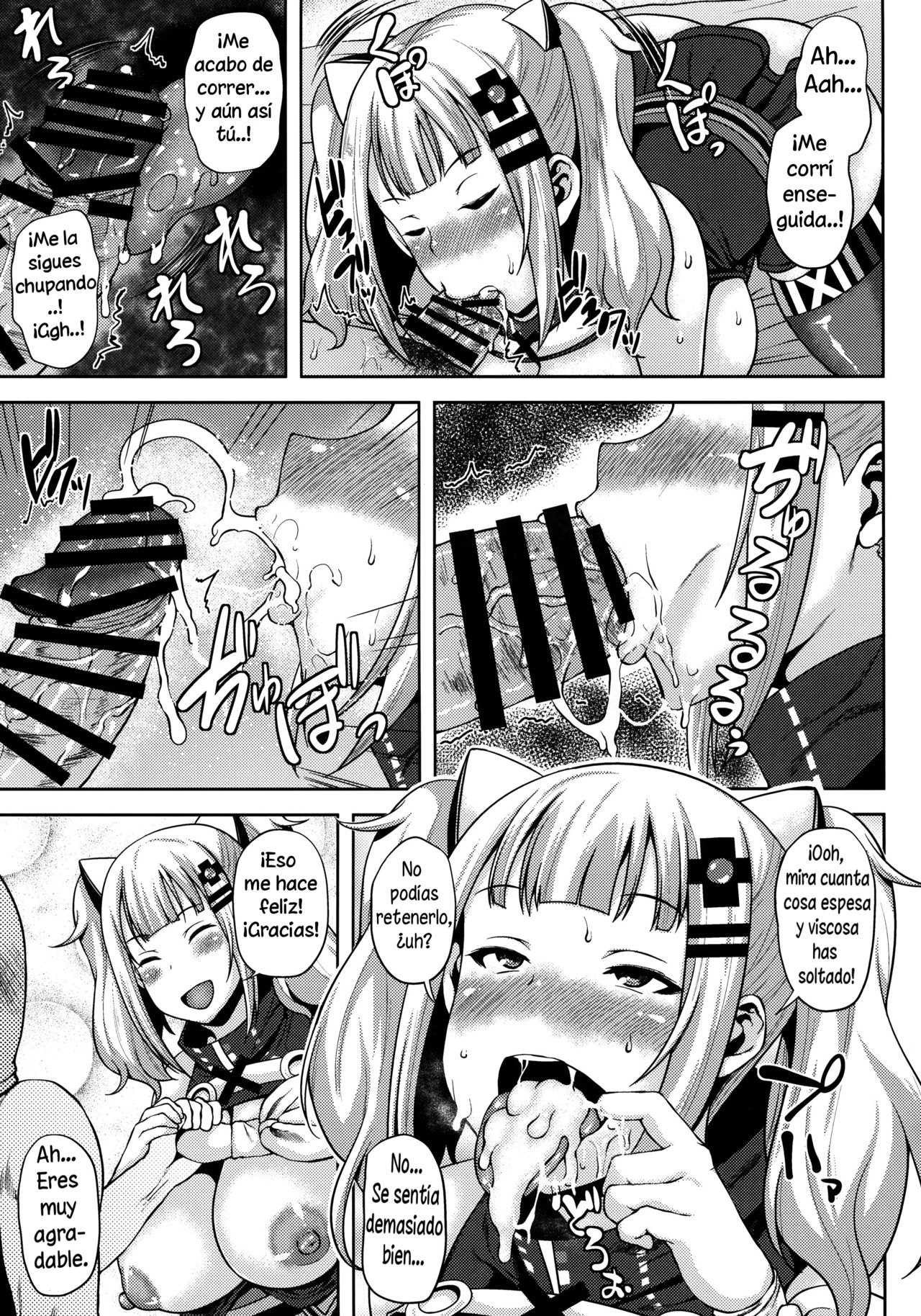 (COMIC1☆13) [BONJin (Ozy)] Kaguya Luna no SugoTech Gaman Dekireba Nakadashi H (Kaguya Luna) [Spanish] [Solarismaximum] numero di immagine  8