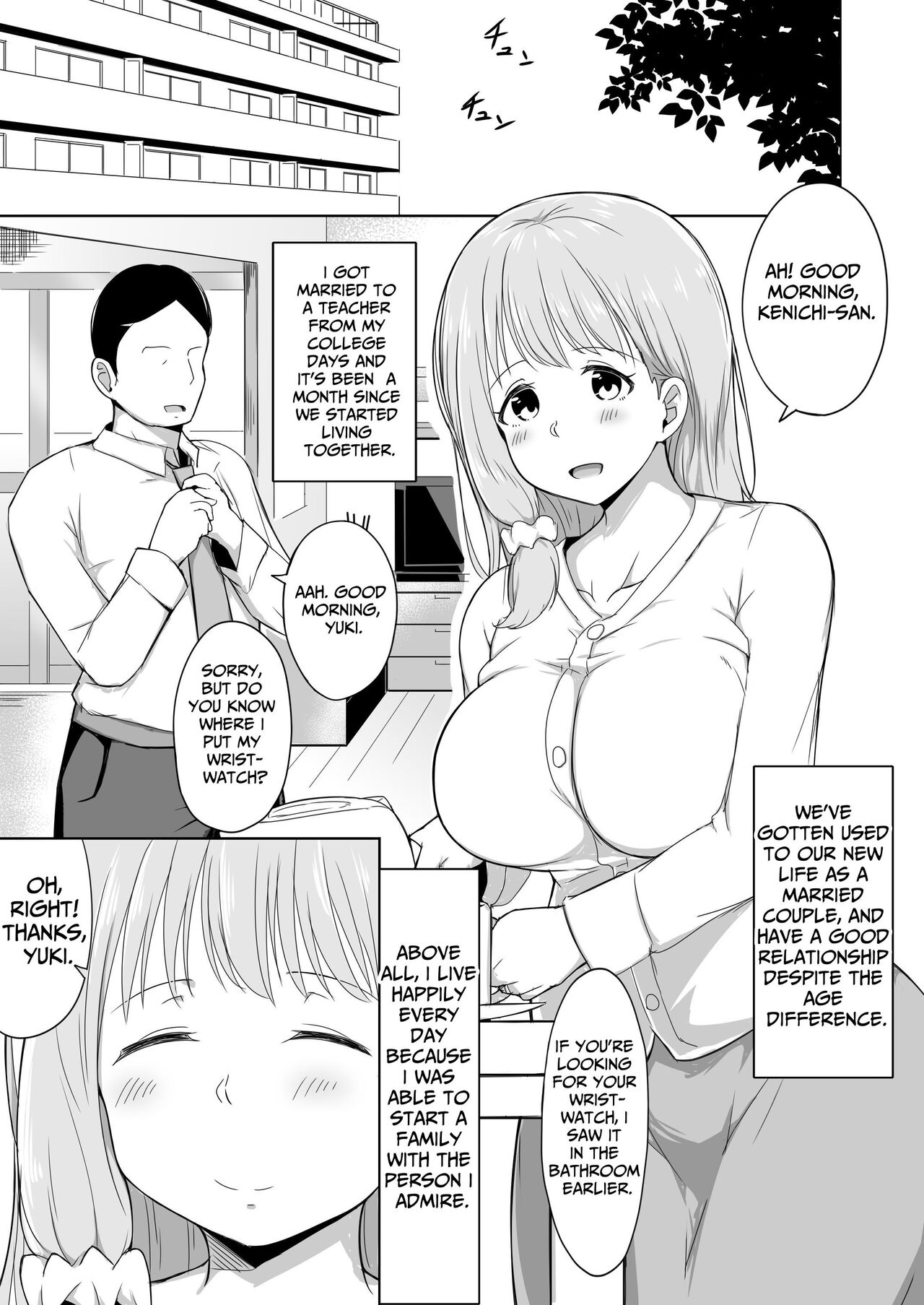 [Laby Meiro] Otto no Tsurego wa Watashi no Te ni Oemasen deshita | My Stepson Is Too Much For Me To Handle [English] [tsuyoshi] 2eme image