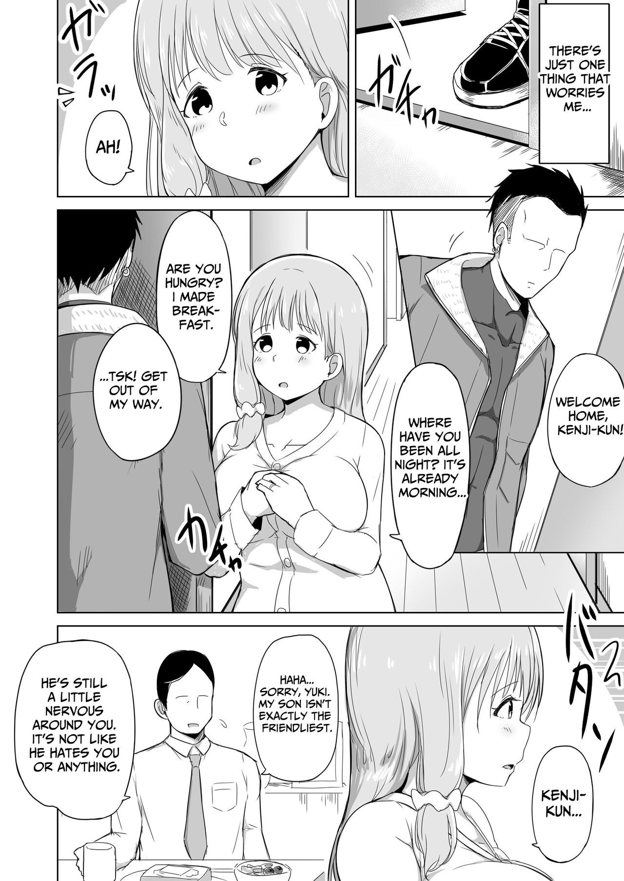 [Laby Meiro] Otto no Tsurego wa Watashi no Te ni Oemasen deshita | My Stepson Is Too Much For Me To Handle [English] [tsuyoshi] image number 3