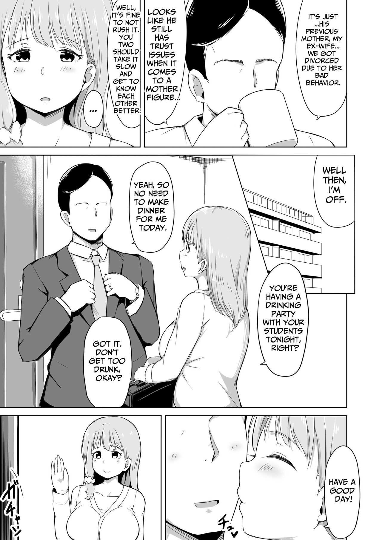 [Laby Meiro] Otto no Tsurego wa Watashi no Te ni Oemasen deshita | My Stepson Is Too Much For Me To Handle [English] [tsuyoshi] image number 4