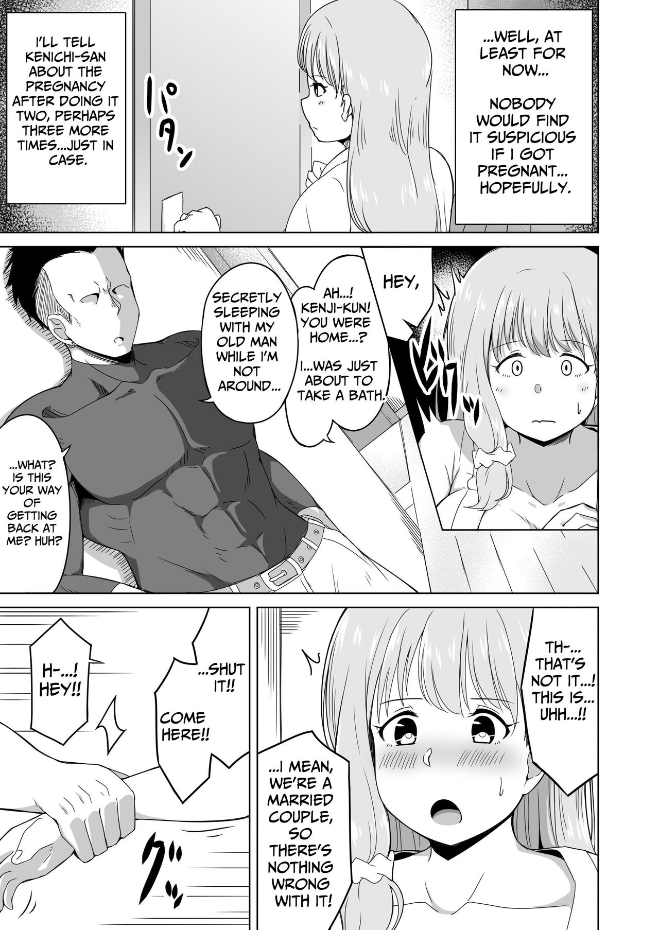 [Laby Meiro] Otto no Tsurego wa Watashi no Te ni Oemasen deshita | My Stepson Is Too Much For Me To Handle [English] [tsuyoshi] image number 38