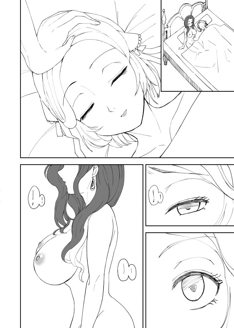 [Piaroo] DoroIn (Fire Emblem: Three Houses) numero di immagine  3