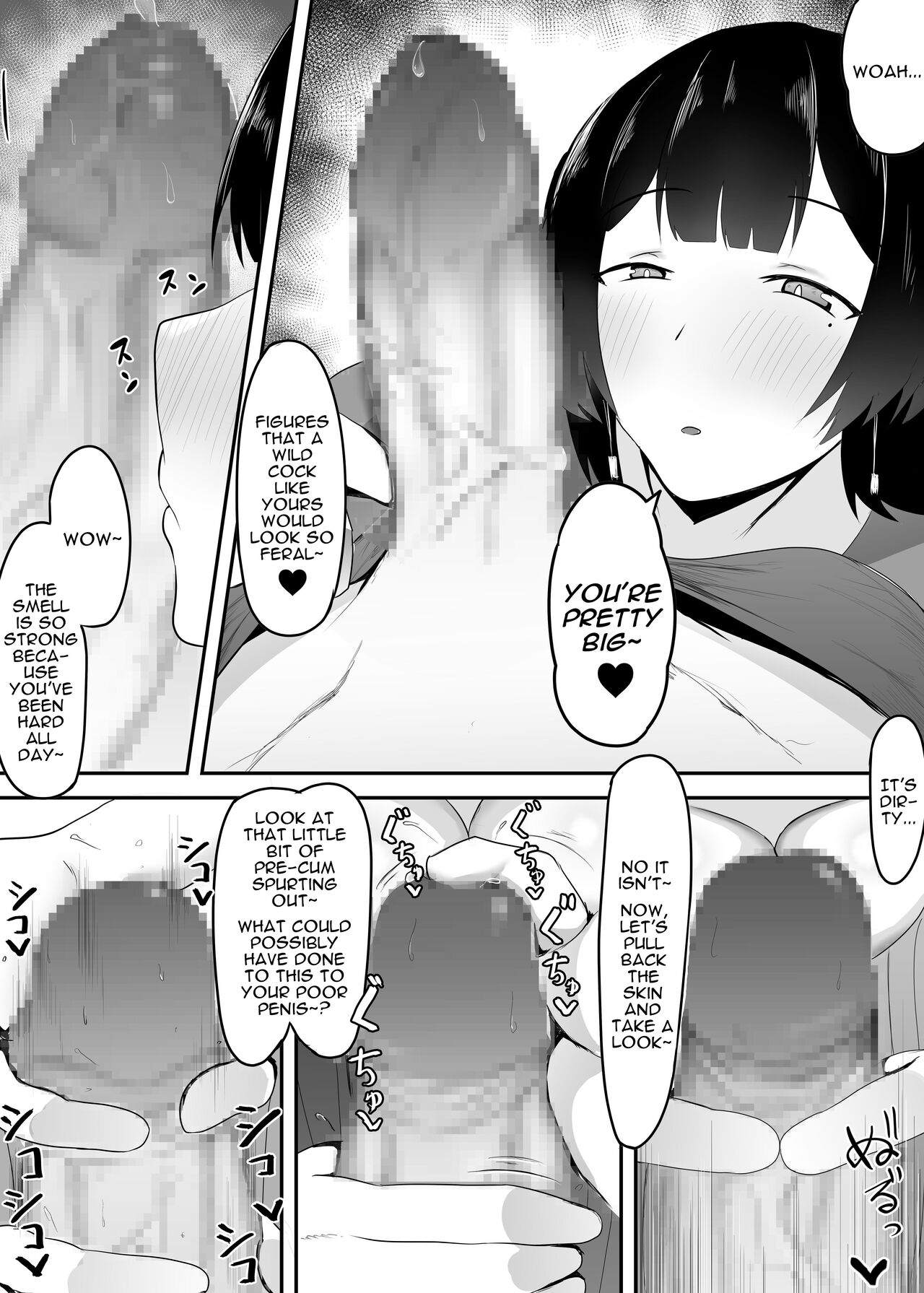 [Ikki Ichiyuu] Kyonyuu Tenchou no Itazura | Busty Shop Manager's Prank [English] [Darg777 Translations] imagen número 12