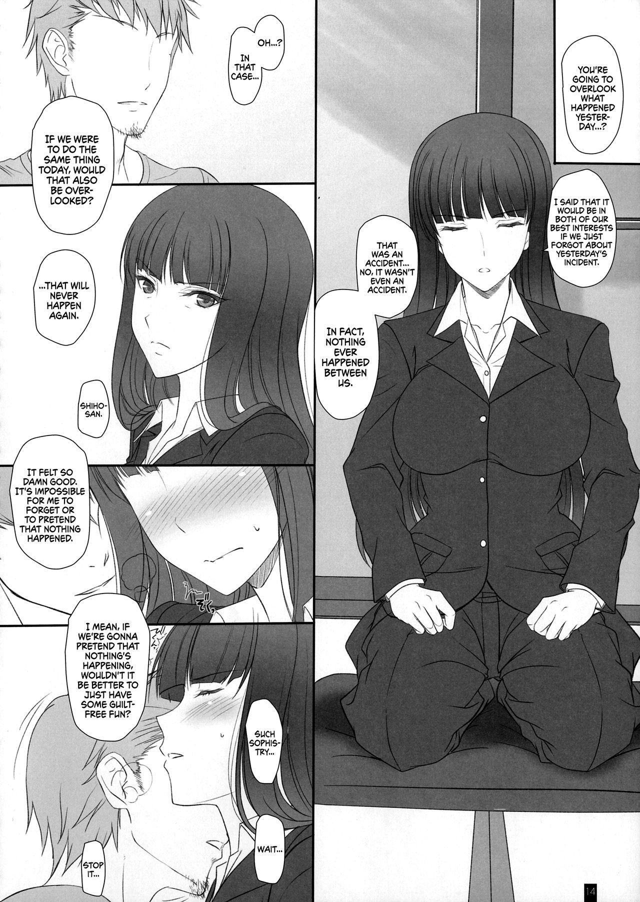 (C91) [Kemokomoya (Komori Kei)] Tsuma ga Onna ni Naru Toki Nishizumi Shiho | When My Wife Becomes a Woman Nishizumi Shiho (Girls und Panzer) [English] [EHCOVE] 画像番号 13