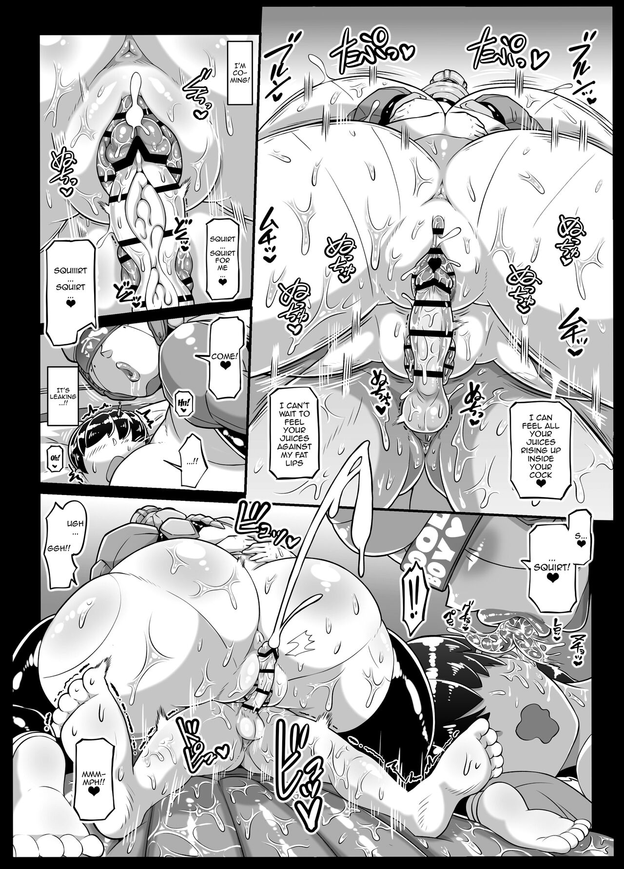 [Whitish Blacker (Andojing)] Android no Ofuroya-san 2nd | Android Bathhouse 2 [English] {Doujins.com} numero di immagine  20