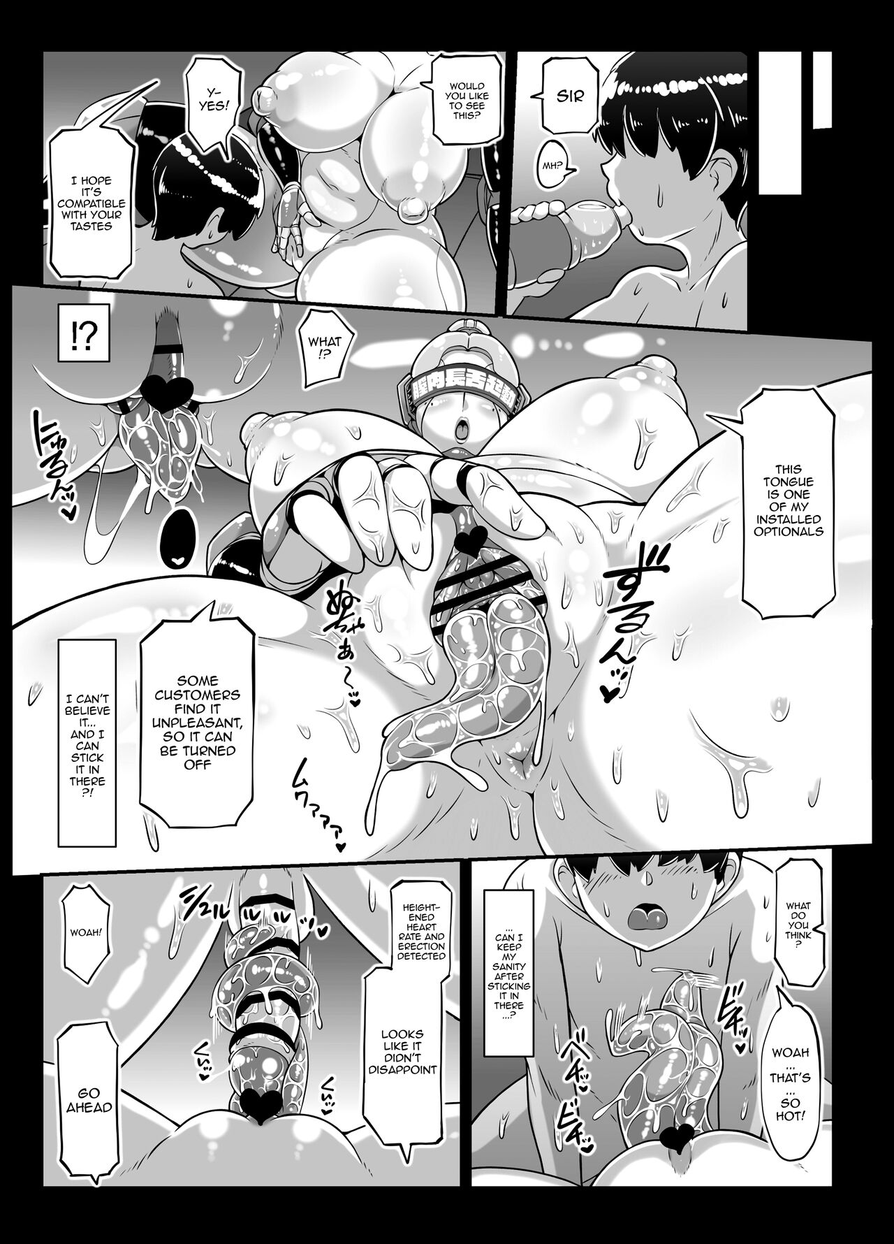 [Whitish Blacker (Andojing)] Android no Ofuroya-san 2nd | Android Bathhouse 2 [English] {Doujins.com} numero di immagine  23