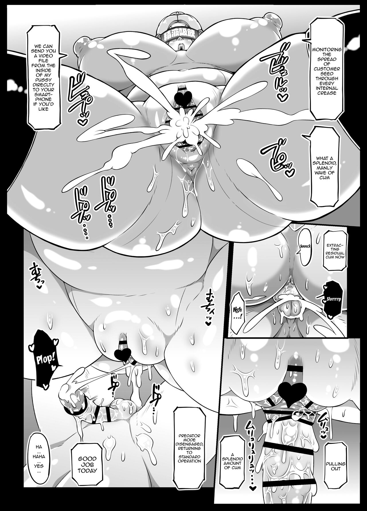 [Whitish Blacker (Andojing)] Android no Ofuroya-san 2nd | Android Bathhouse 2 [English] {Doujins.com} numero di immagine  42