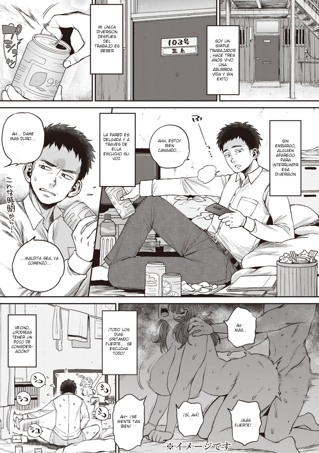 [Muronaga Chaashuu] Lo sonidos obsenos del vecino (Hitozuma no Uso wa Sugu Bareru) [Spanish] [Digital] 画像番号 1