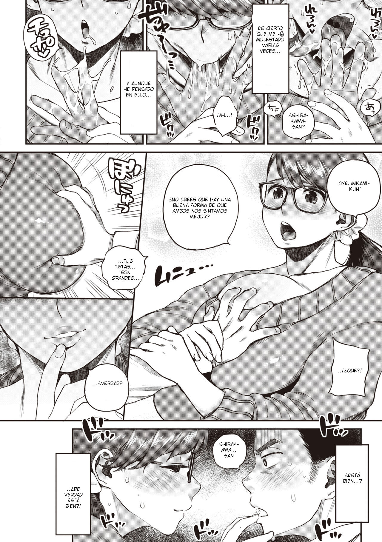 [Muronaga Chaashuu] Lo sonidos obsenos del vecino (Hitozuma no Uso wa Sugu Bareru) [Spanish] [Digital] 画像番号 6