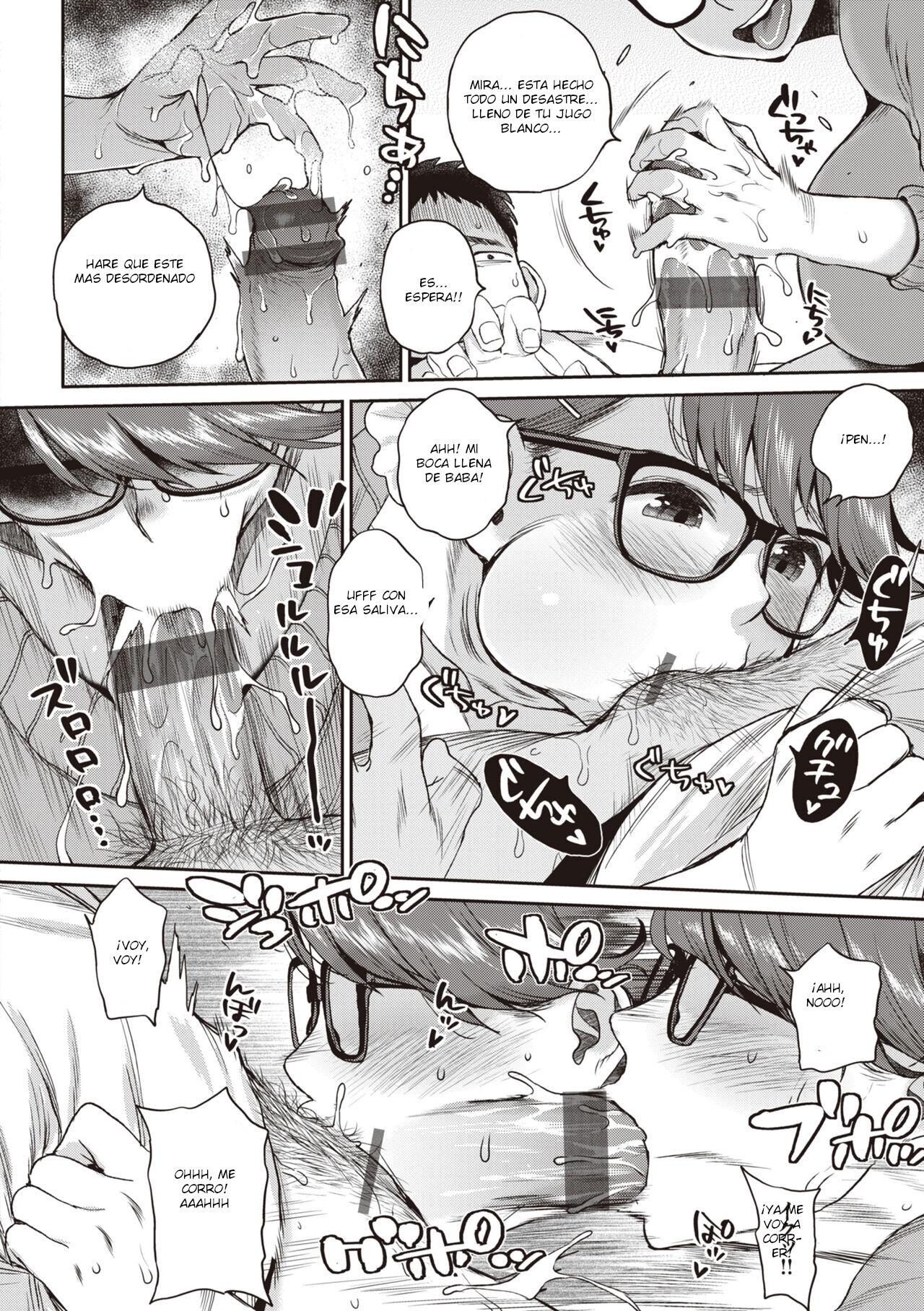 [Muronaga Chaashuu] Lo sonidos obsenos del vecino (Hitozuma no Uso wa Sugu Bareru) [Spanish] [Digital] 画像番号 10