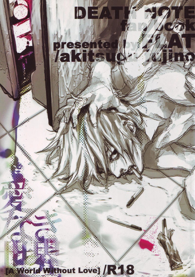 [FLAT (Fujino Akitsugu)] A World Without Love (Death Note) [English] [ebil_trio] numero di immagine  1