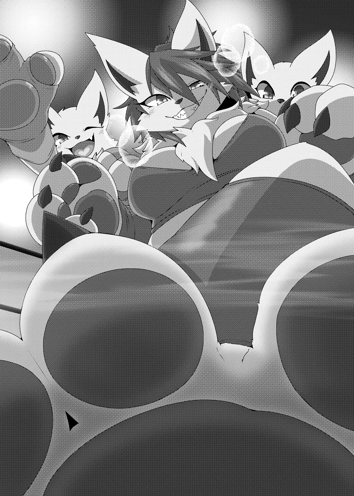 [Kemono no Ashiato (Various)] Juujin Sokuin Emaki 10eme image