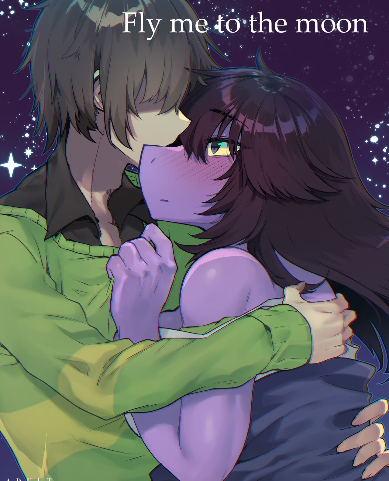 [Komugiko] Tell Me That You Love Me (Fly me to the moon) (Deltarune) [Russia] image number 1