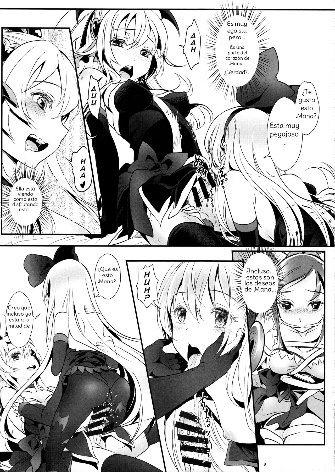 (C85) [Soramimi (Mytyl)] Jikochu- demo Ai wa Minagiru! | A Selfish, But Overflowing With Love! (Dokidoki! Precure) [Spanish] [Amaterasu] numero di immagine  6