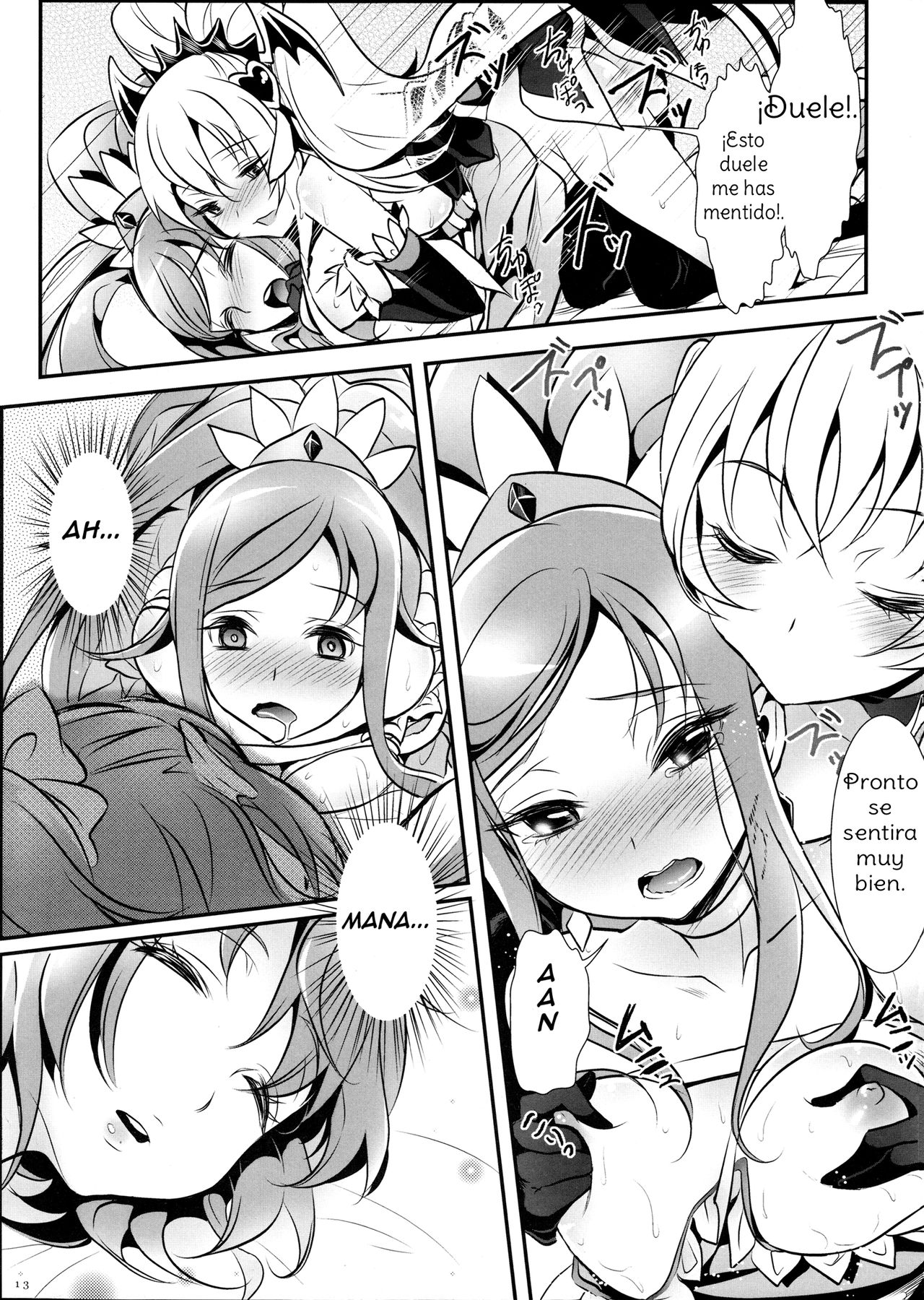 (C85) [Soramimi (Mytyl)] Jikochu- demo Ai wa Minagiru! | A Selfish, But Overflowing With Love! (Dokidoki! Precure) [Spanish] [Amaterasu] numero di immagine  14