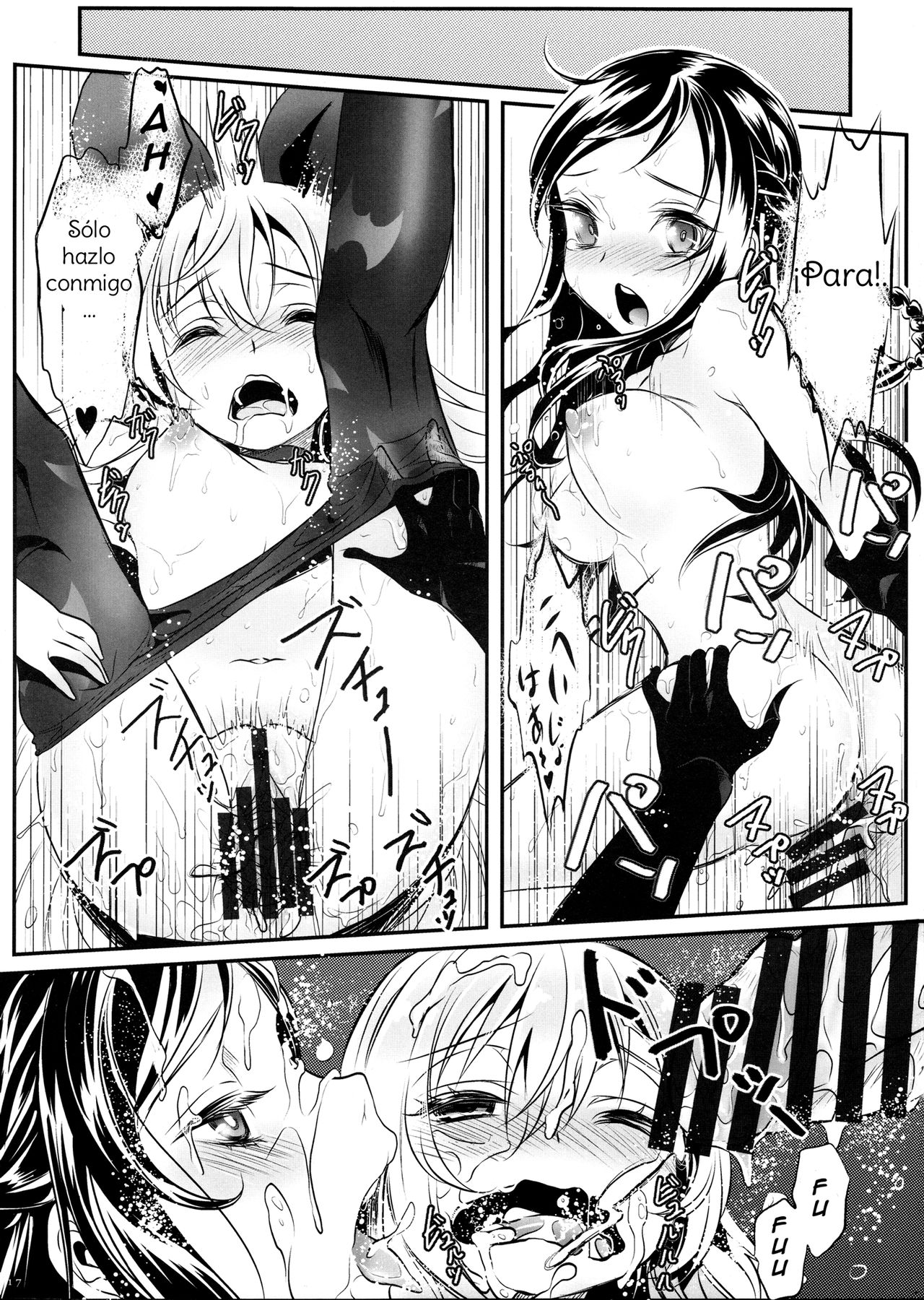 (C85) [Soramimi (Mytyl)] Jikochu- demo Ai wa Minagiru! | A Selfish, But Overflowing With Love! (Dokidoki! Precure) [Spanish] [Amaterasu] numero di immagine  18