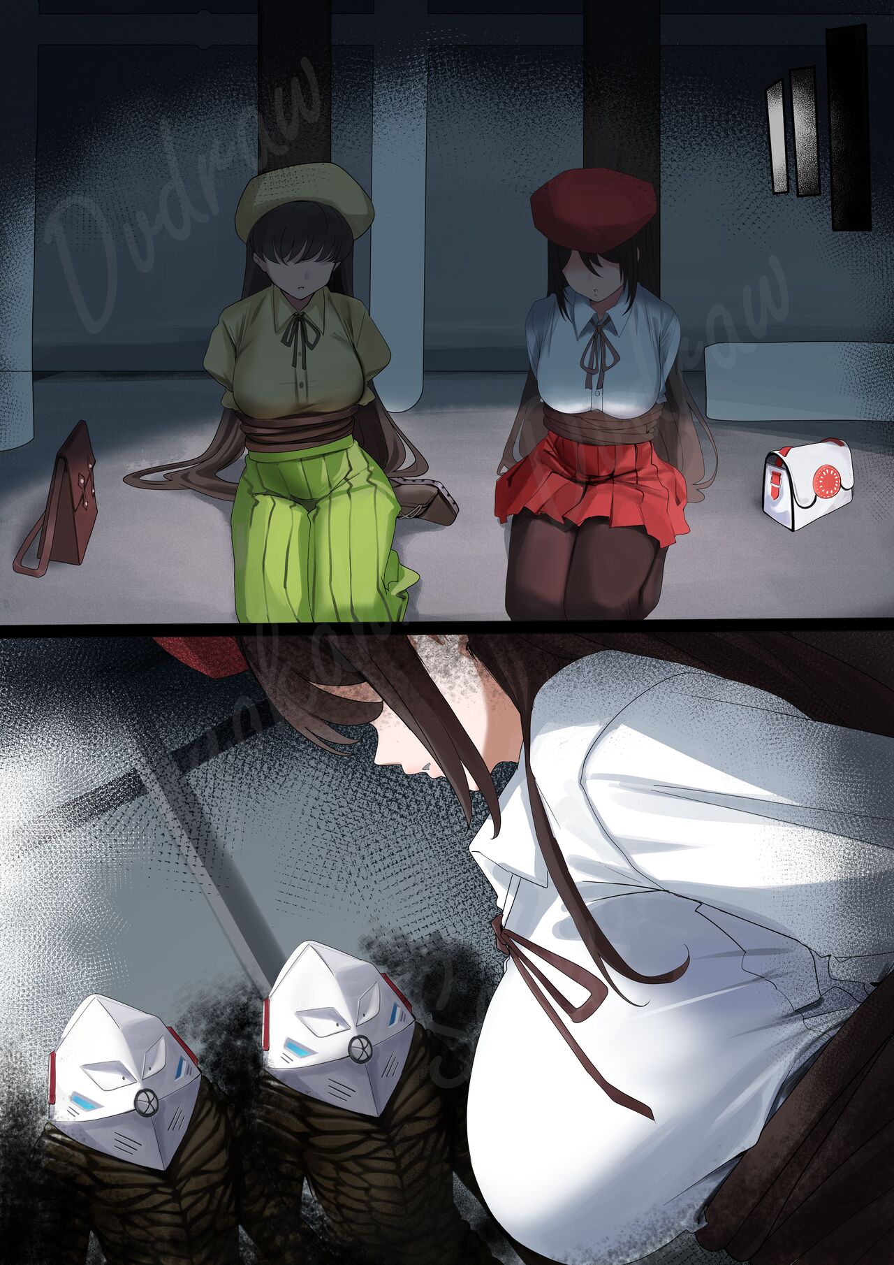 [千世加火] 変身 numero di immagine  3