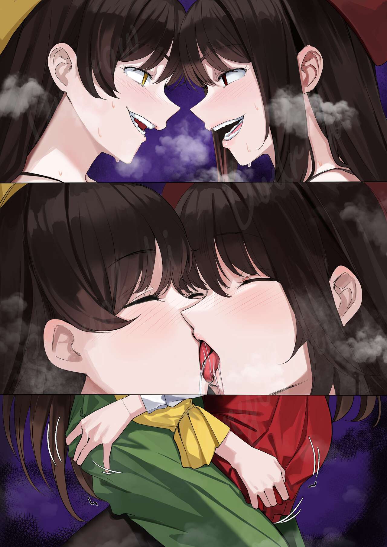 [千世加火] 変身 numero di immagine  9