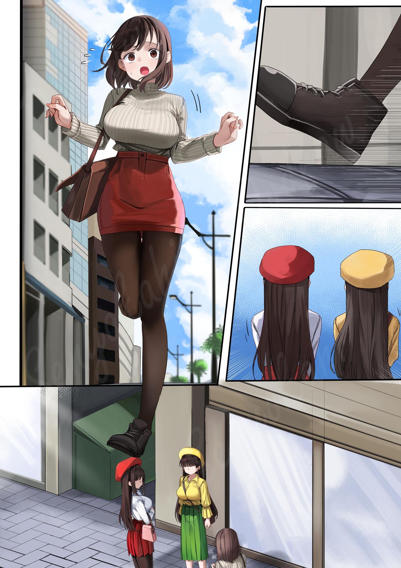 [千世加火] 変身 numero di immagine  11