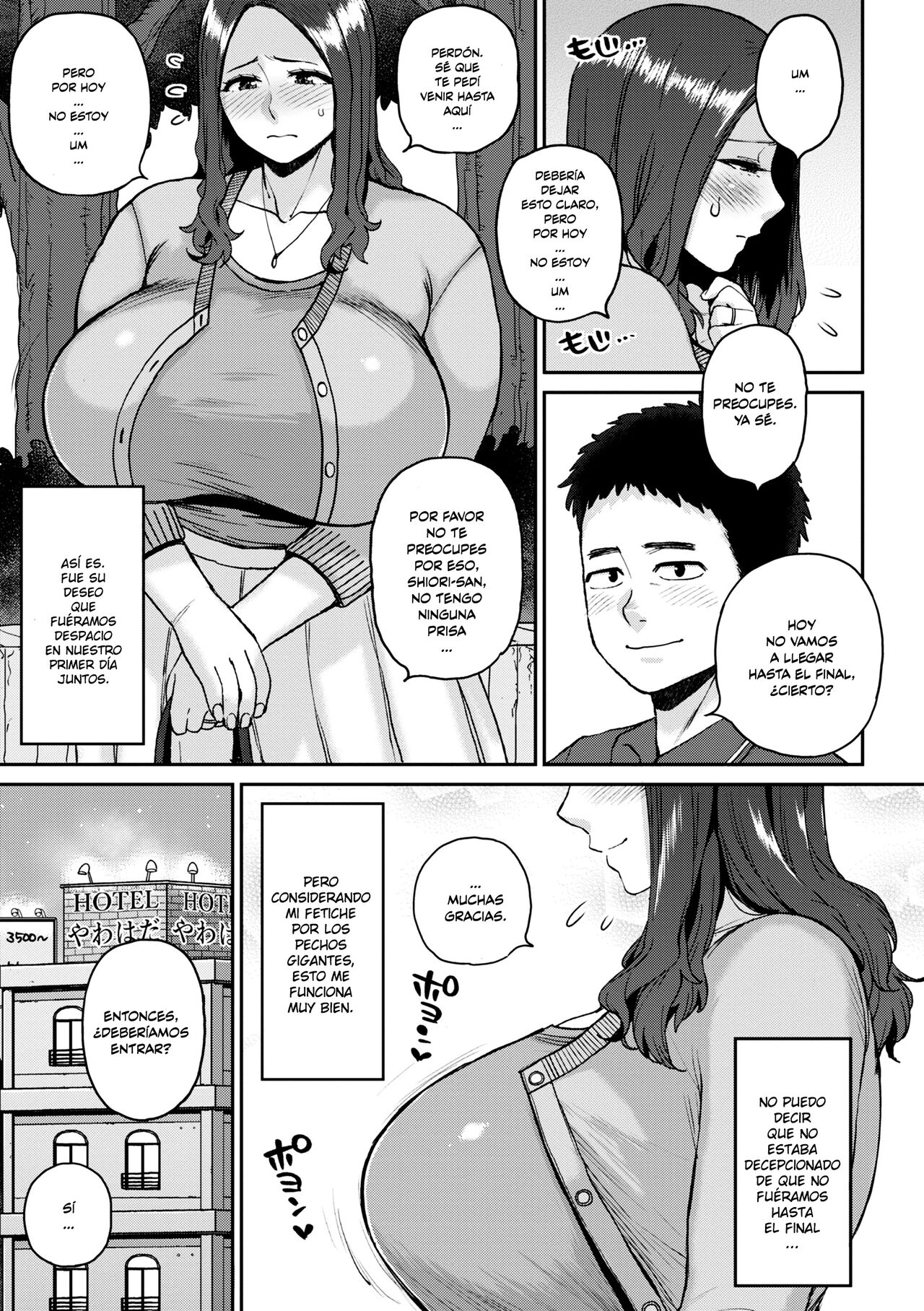 [Muronaga Chaashuu] Hitodzuma no uso wa sugu bareru Ch. 1 [Spanish] =EES= [Digital] image number 7