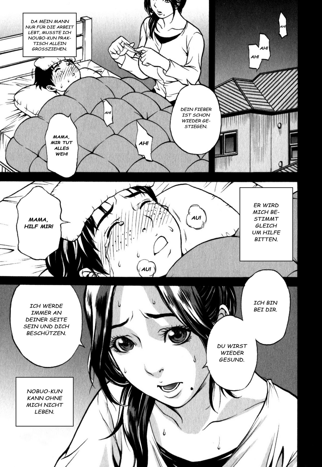 [Kitakata Kuniaki] Kahago na Mama-Eine übervorsichtige Mutter (Geki Yaba! Vol. 2 Nama Wa Dame Yo)[German][Centurion2] изображение № 5