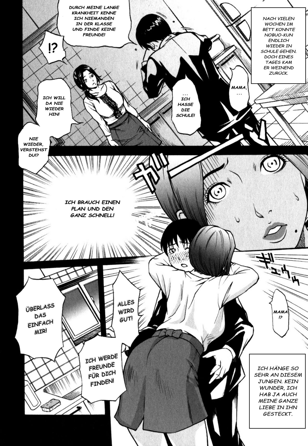 [Kitakata Kuniaki] Kahago na Mama-Eine übervorsichtige Mutter (Geki Yaba! Vol. 2 Nama Wa Dame Yo)[German][Centurion2] изображение № 6