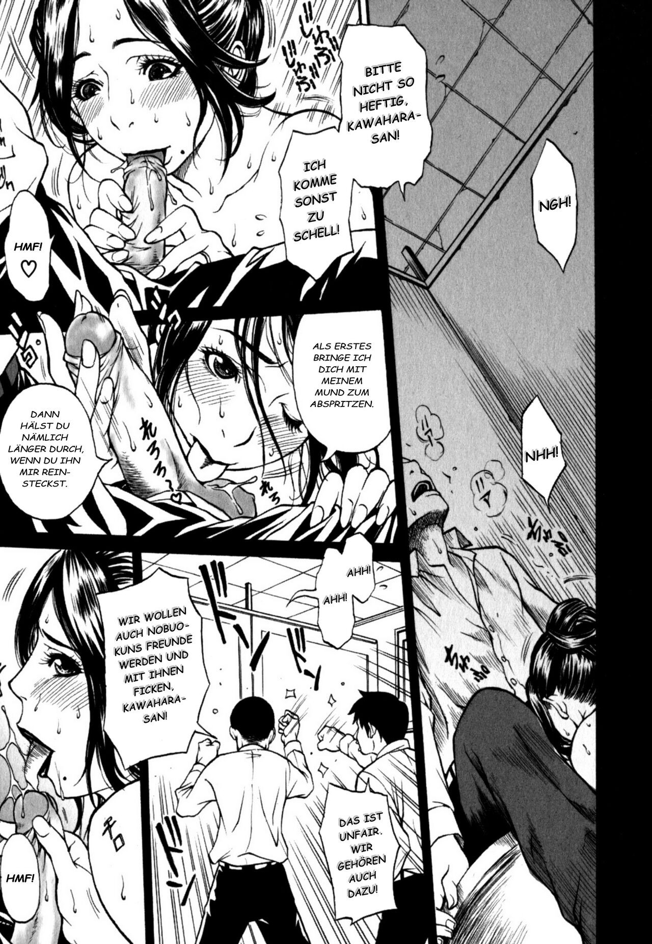 [Kitakata Kuniaki] Kahago na Mama-Eine übervorsichtige Mutter (Geki Yaba! Vol. 2 Nama Wa Dame Yo)[German][Centurion2] изображение № 9