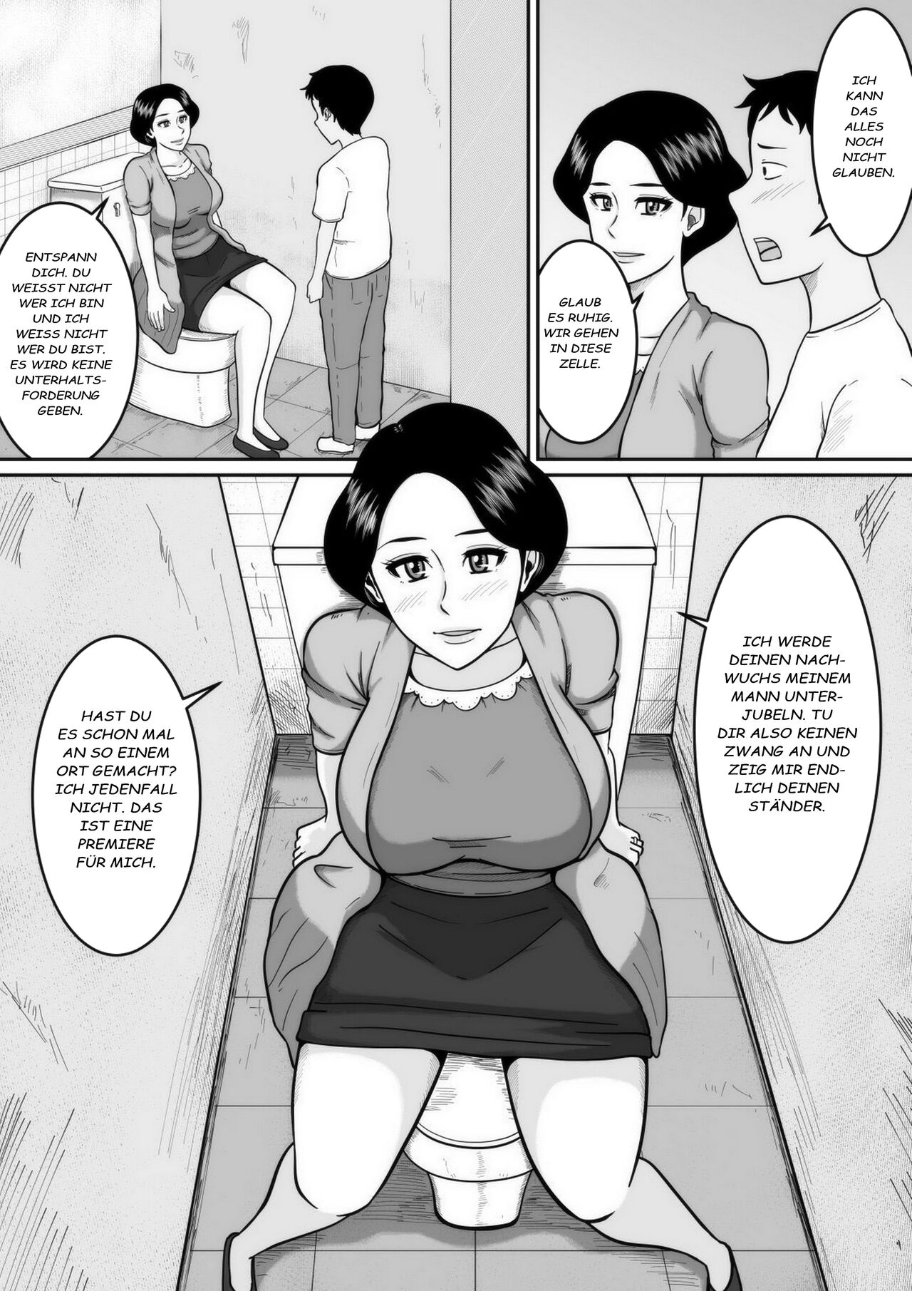 [Mikan Dou] Kozukuri – Kinderwunsch [German] [Decensored][Centurion2] 图片编号 9