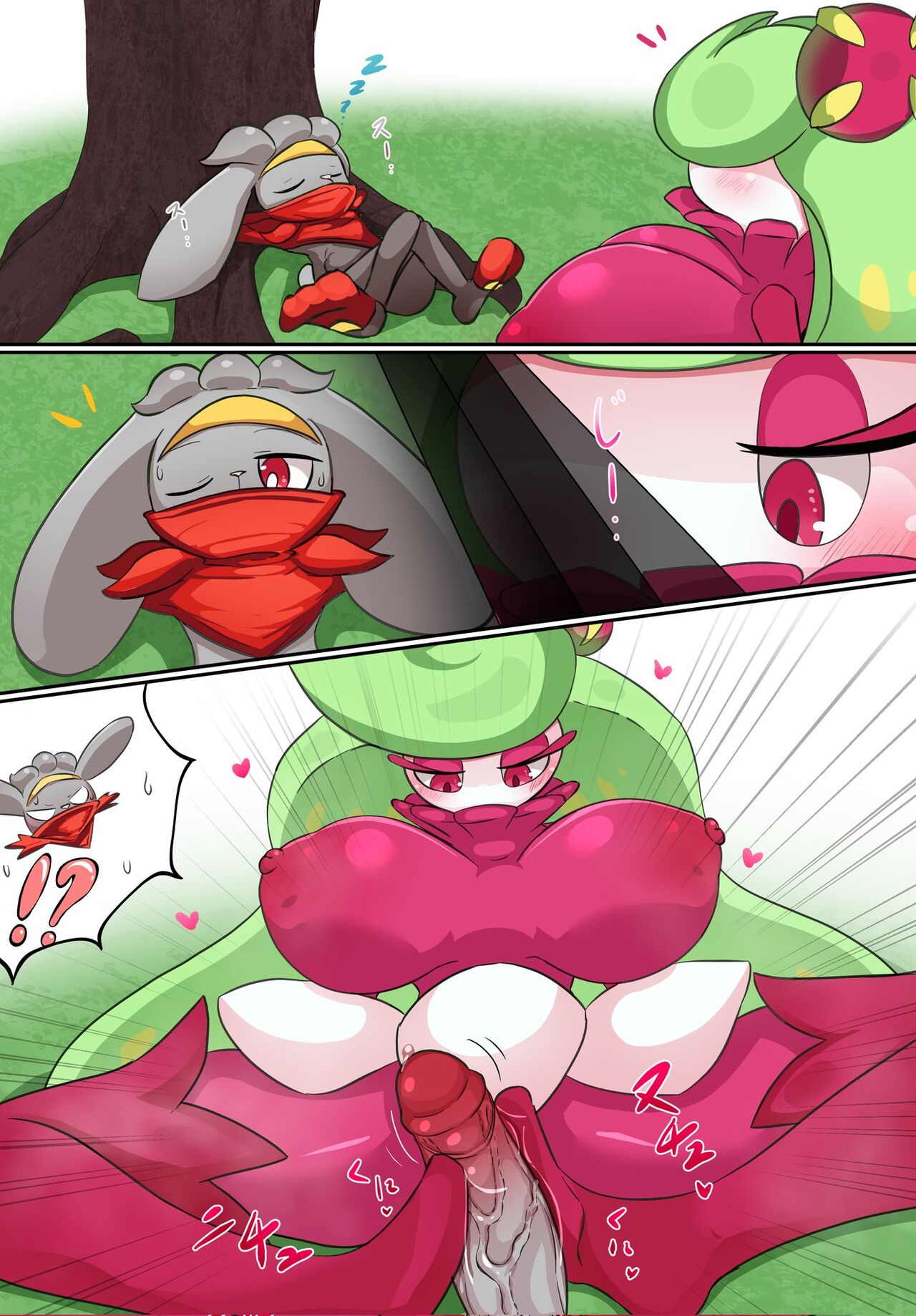 [Skeletons62] Raboot × Tsareena (Pokemon) imagen número 1