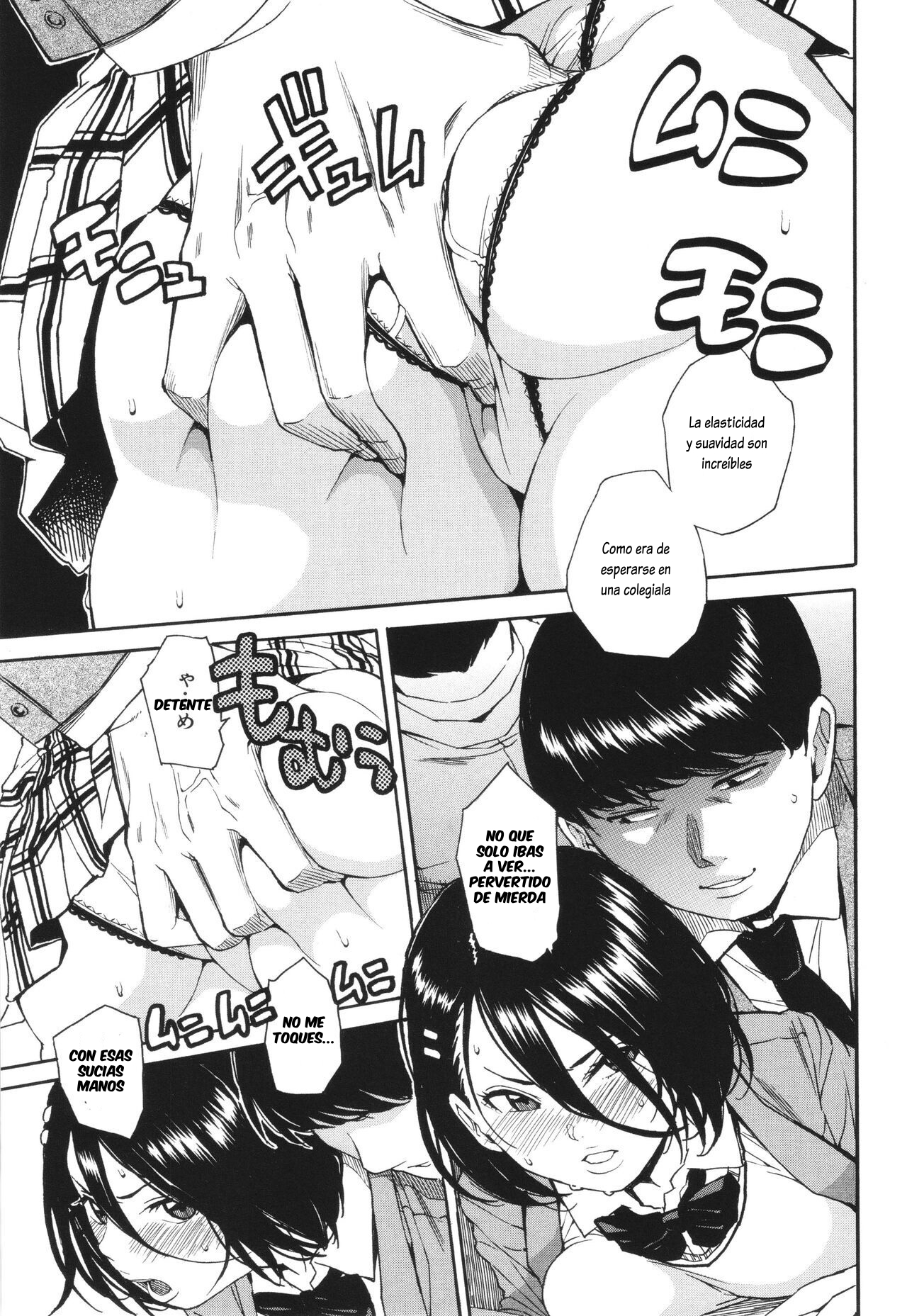 [Chiyou Yoyuchi] Body Control App Cap. 01-02 [Spanish] [Lovely Diablesse Scan] numero di immagine  22