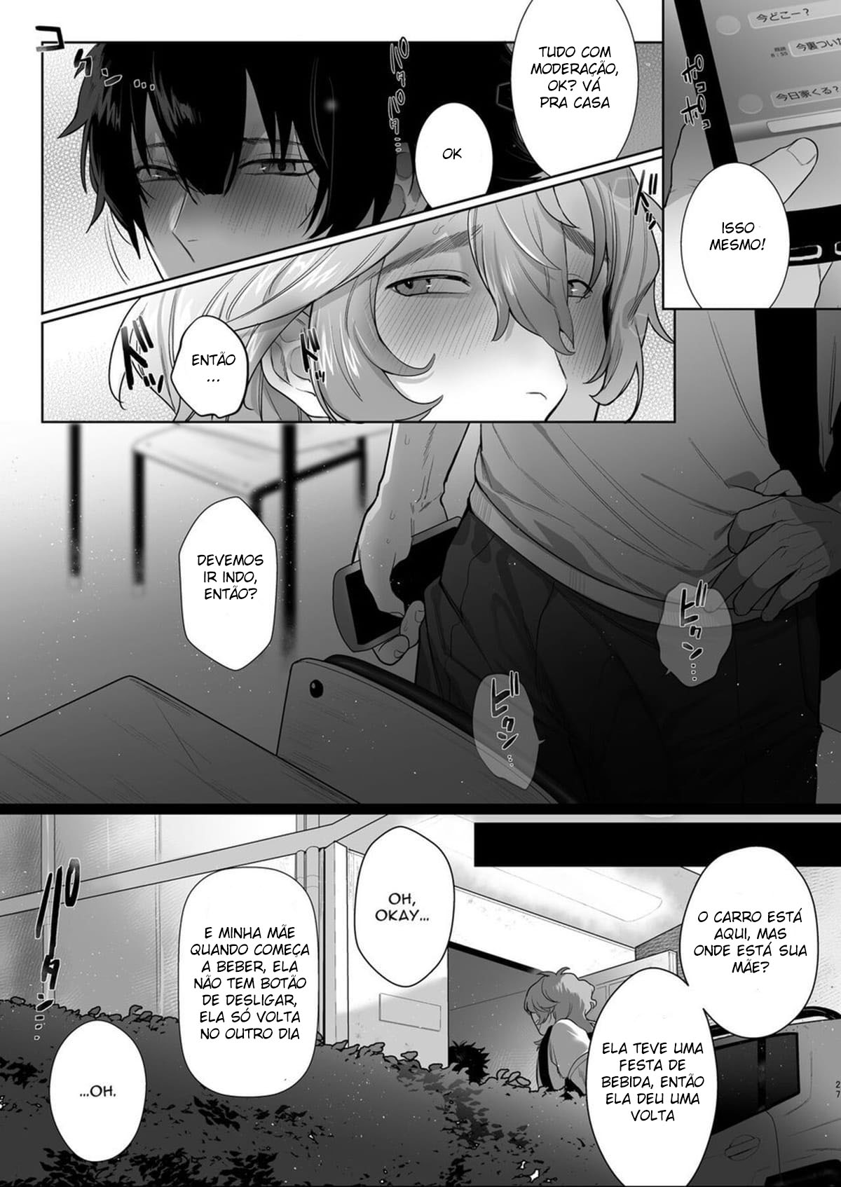 [Club Renew (Teniya Yoshiwaki)] Housoushitsu wa Yari Heya [Portuguese-BR] [Digital] 画像番号 26