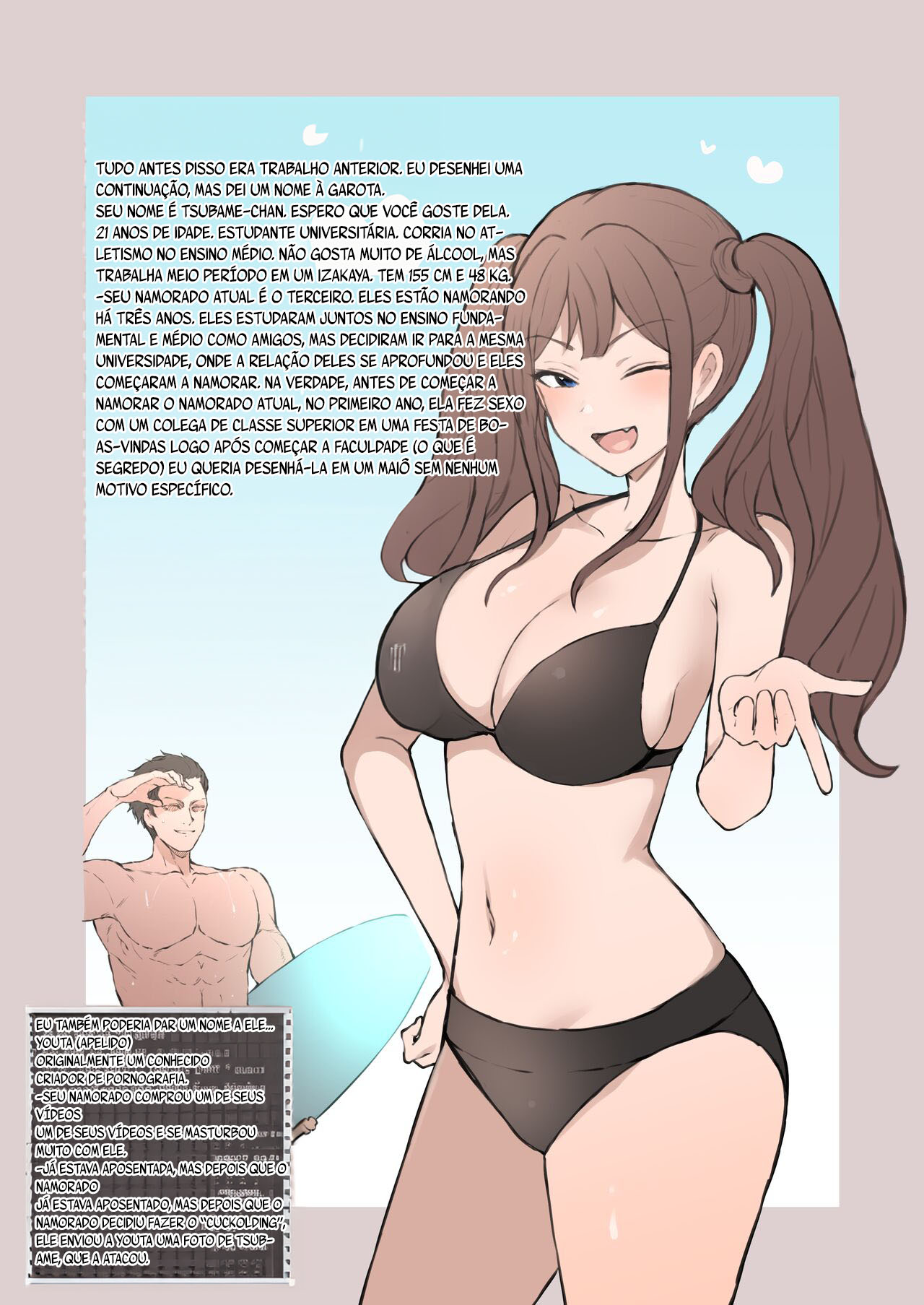 [Doushia (Terasu MC)] Boku no Netorase Seiheki ni Tsukiatte kureru Kanojo [Portuguese-BR] [Digital] 图片编号 10