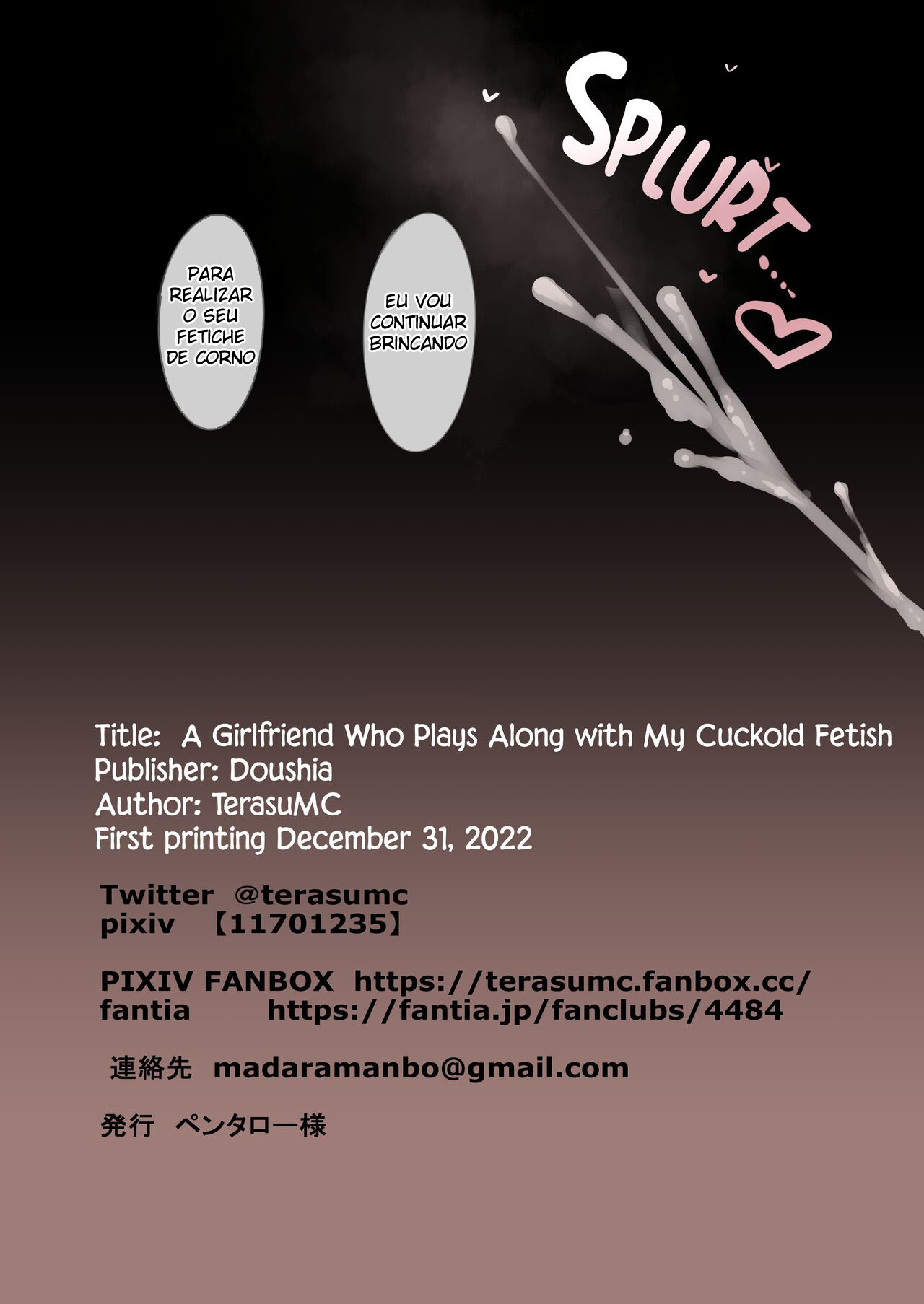 [Doushia (Terasu MC)] Boku no Netorase Seiheki ni Tsukiatte kureru Kanojo [Portuguese-BR] [Digital] 图片编号 47