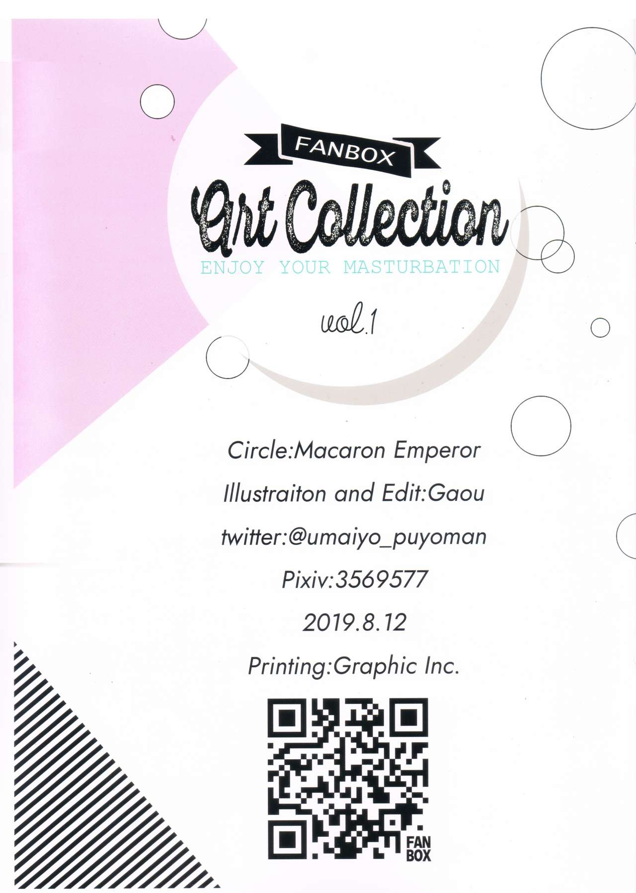 (C96) [Makarontaitei (Gaou)] FANBOX Art Collection Vol.1 22eme image