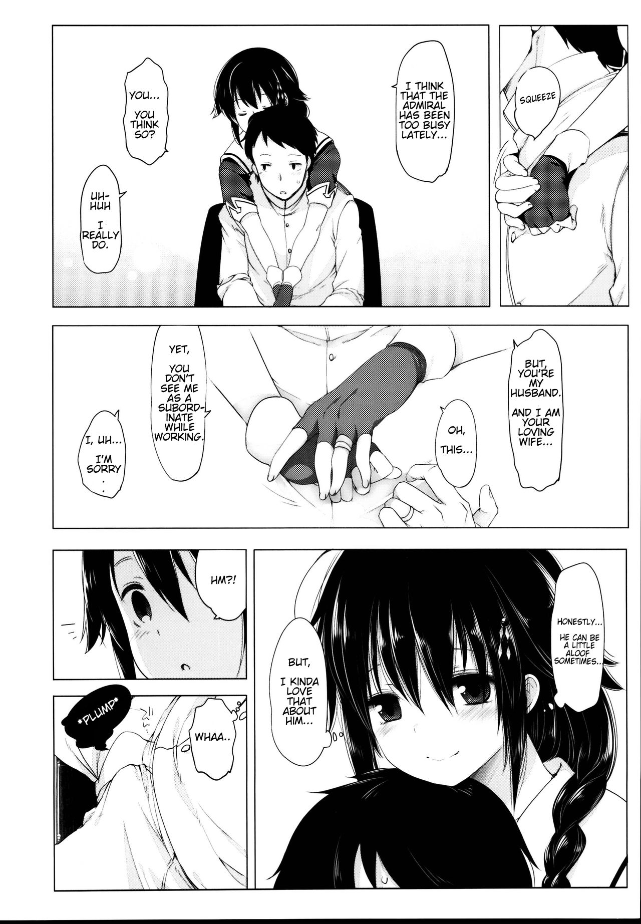 (Houraigekisen! Yo-i! 25Senme!) [French letter (Fujisaki Hikari)] Hishokan Shigure -Rinkan Ryoujoku- | Secretary ship Shigure -Gang Rape- (Kantai Collection -KanColle-) [English] numero di immagine  4