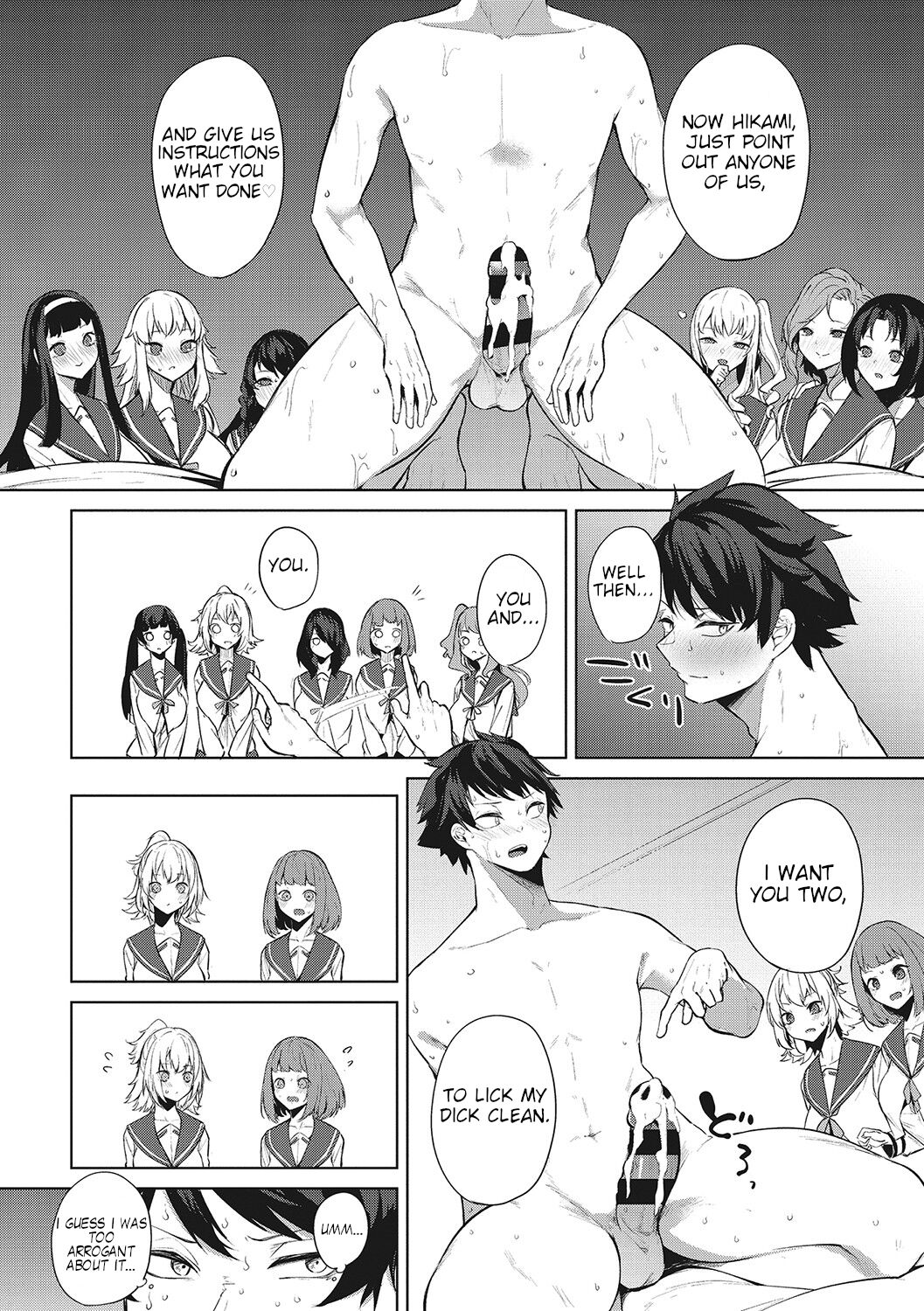 [Kurokawa Otogi] Amaterasu Jogakuin Bunkasai Ch. 1 | Amaterasu Girls' Academy Culture Festival Chapter 1 (COMIC HOTMILK 2021-03) [English] [Digital] 이미지 번호 26