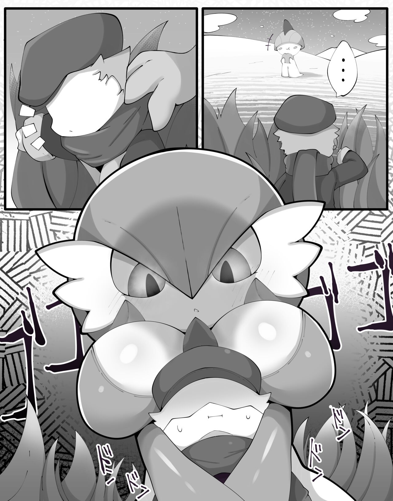 [Himimi] Hobbies of the Oyabuni (Pokemon) image number 2