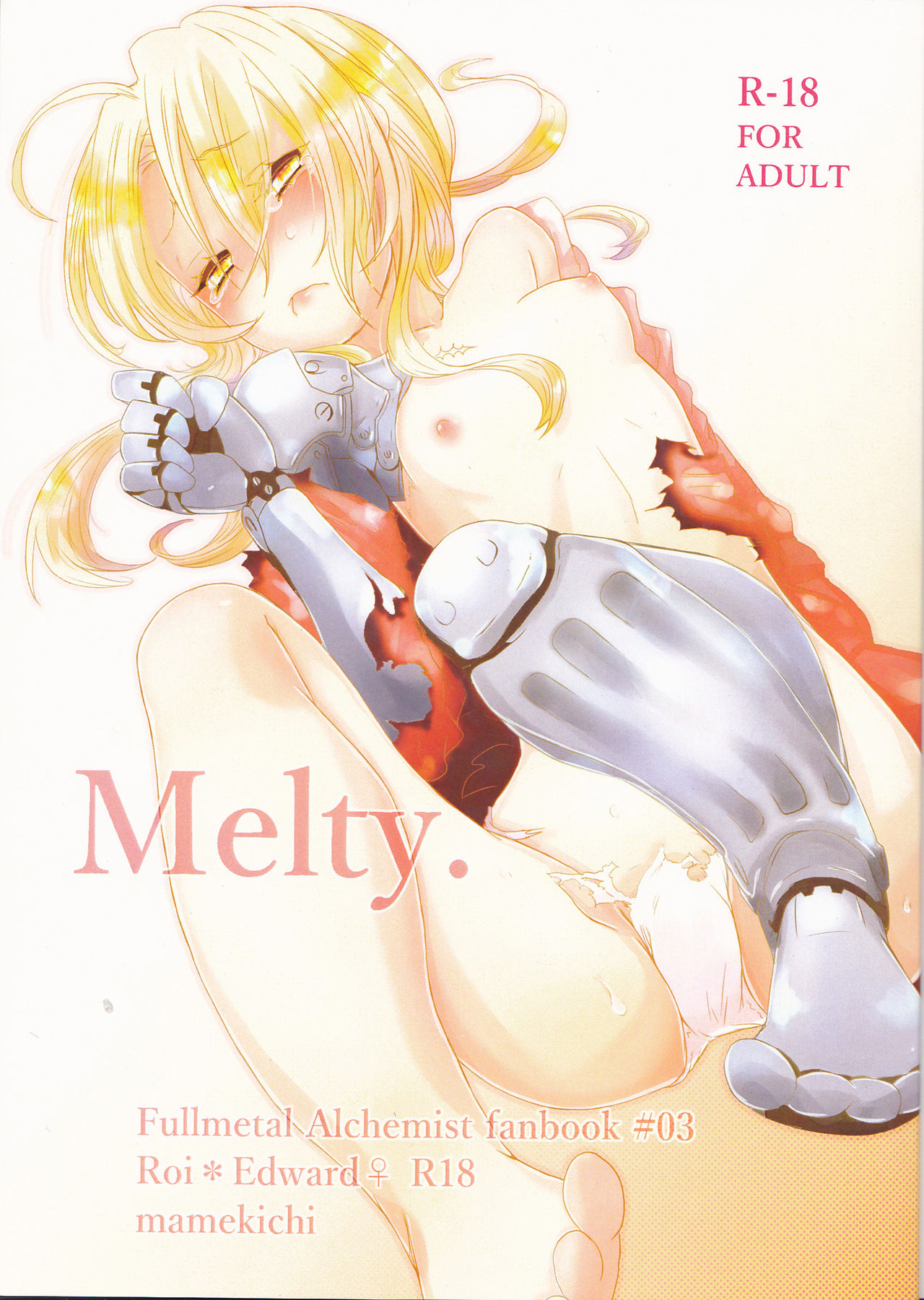 (SPARK10) [Mamekichi. (Yano Rahna)] Melty. (Fullmetal Alchemist) [Chinese] [霧雨漢化] numero di immagine  2