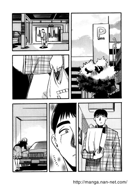 [Ikamatsu] In the Parking Lot 图片编号 2