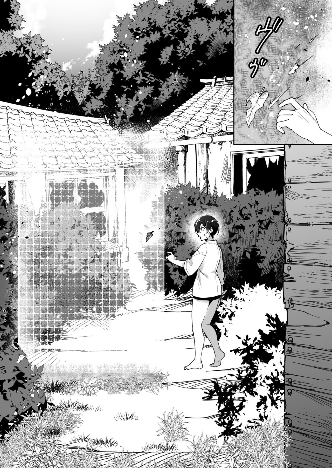 Virgin Island Chapter 3 numero di immagine  25