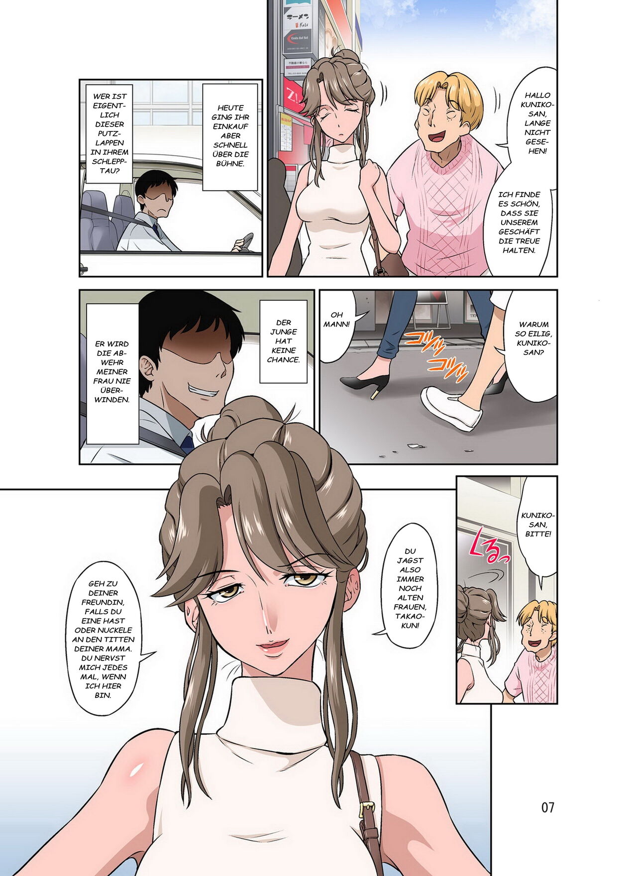 [DOZA Village (Dozamura)]  Ore Shicchochuu Tsuma Netorechuu [German][Decensored][Colorized][Centurion2] numero di immagine  8