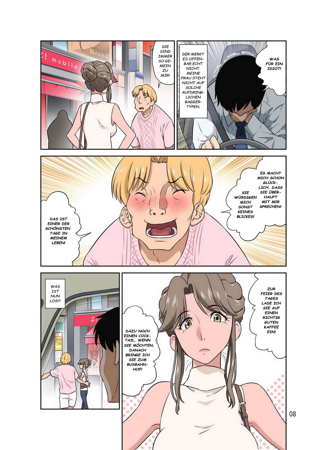 [DOZA Village (Dozamura)]  Ore Shicchochuu Tsuma Netorechuu [German][Decensored][Colorized][Centurion2] numero di immagine  9